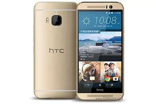 Htc One M9s