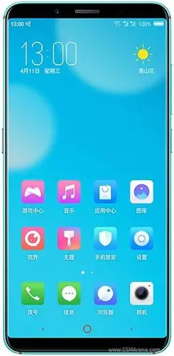 ZTE nubia Z18 mini