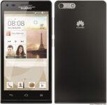 Huawei Ascend P7 mini reparation-huawei-ascend-p7-mini-1