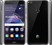 Huawei P8 Lite (2017) reparation-huawei-p8-lite-2017-1
