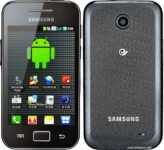 Samsung Galaxy Ace Duos I589 reparation-samsung-galaxy-ace-duos-sch-i589