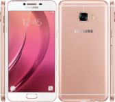 Samsung Galaxy C5 reparation-samsung-galaxy-c5-1