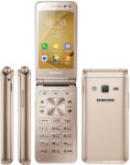 Samsung Galaxy Folder2 reparation-samsung-galaxy-folder2-g165-3