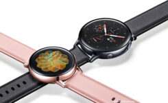 Samsung Galaxy Watch Active2 reparation-samsung-galaxy-watch-active2-1