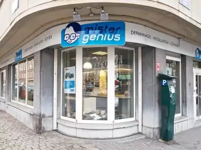 Magasin d'informatique Ixelles – Bruxelles