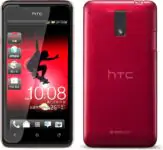 HTC J reparation-htc-j