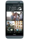 HTC One (E8) CDMA reparation-htc-one-e8-cdma-1