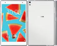 Lenovo Tab 4 8 Plus reparation-lenovo-tab-4-8-plus1