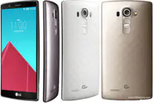 LG G4 Dual reparation-lg-g4-1