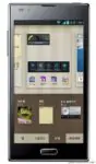 LG Optimus LTE2 reparation-lg-optimus-lte2