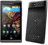 Motorola RAZR V XT889 reparation-motorola-razr-v-xt889