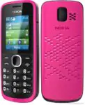 Nokia 110 reparation-nokia-110