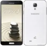 Samsung Galaxy J reparation-samsung-galaxy-j-SGH-N075T-white