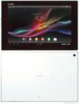 Sony Xperia Tablet Z LTE reparation-sony-xperia-tablet-z-new
