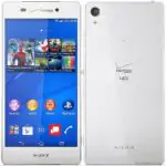 Sony Xperia Z3v reparation-sony-xperia-z3v-1